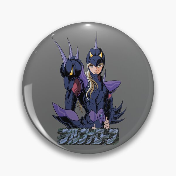 Item preview, Siegfried α Dubhe / Saint Seiya / アルファローブ / 聖闘士星矢 designed and sold by JCBA.
