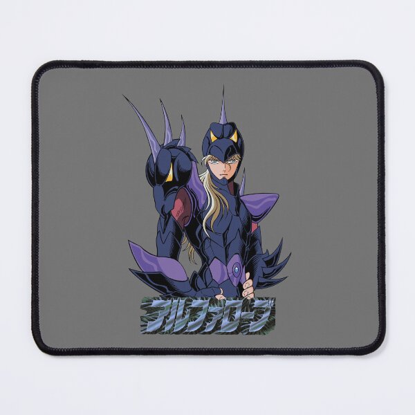 Item preview, Siegfried α Dubhe / Saint Seiya / アルファローブ / 聖闘士星矢 designed and sold by JCBA.