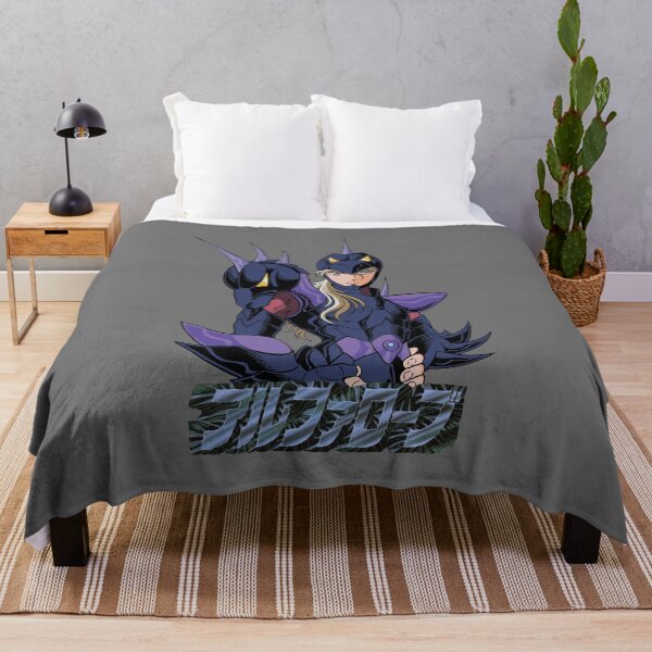 Item preview, Siegfried α Dubhe / Saint Seiya / アルファローブ / 聖闘士星矢 designed and sold by JCBA.
