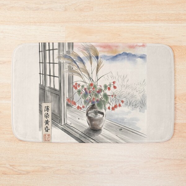 Item preview, Zen Ink Wash Autumn Pampas Grass and Begonia designed and sold by conohitoAI-ArtGallery.