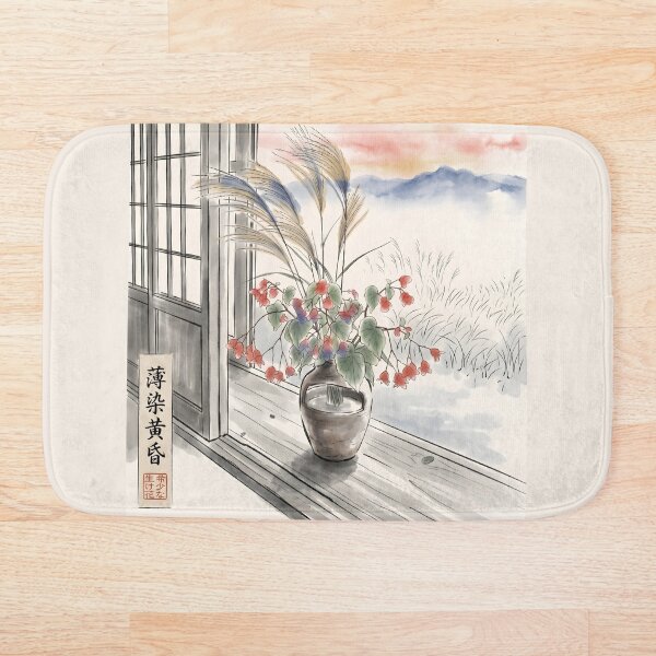 Aperçu de l'œuvre Zen Ink Wash Automne Herbes de la pampa et bégonias créée et vendue par conohitoAI-ArtGallery.