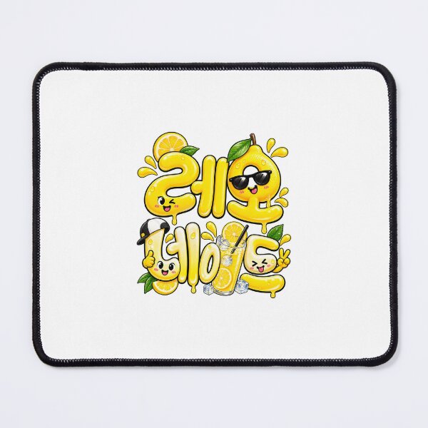 Item preview, Aesthetic Hangeul Calligraphy - Lemonade designed and sold by soulofseoul.