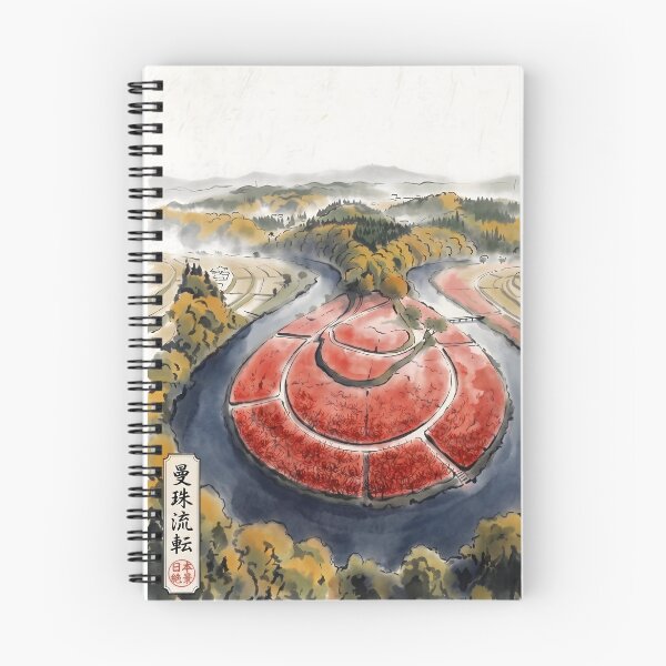 Artikelvorschau, Sumi-e Rote Spinnenlilie Luftbild Flusslandschaft entworfen und verkauft von conohitoAI-ArtGallery.