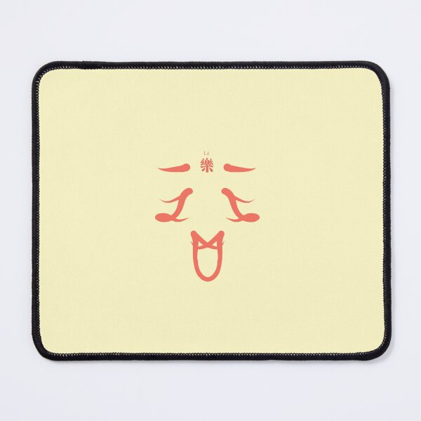 Item preview, Joy – Chinese Calligraphy Happy Face Art | Orange Minimalist Fun Character Print | Positive Vibes Asian Gift | 樂 designed and sold by liveinbeauty.