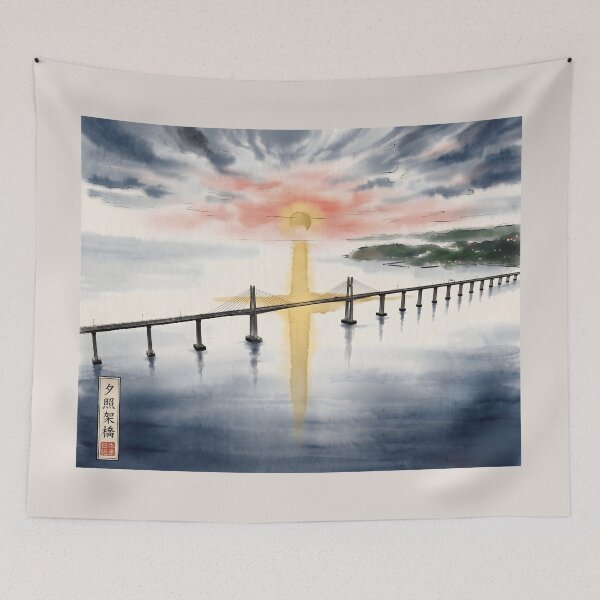 Item preview, Sumi-e Golden Sunset Ocean Bridge Art designed and sold by conohitoAI-ArtGallery.