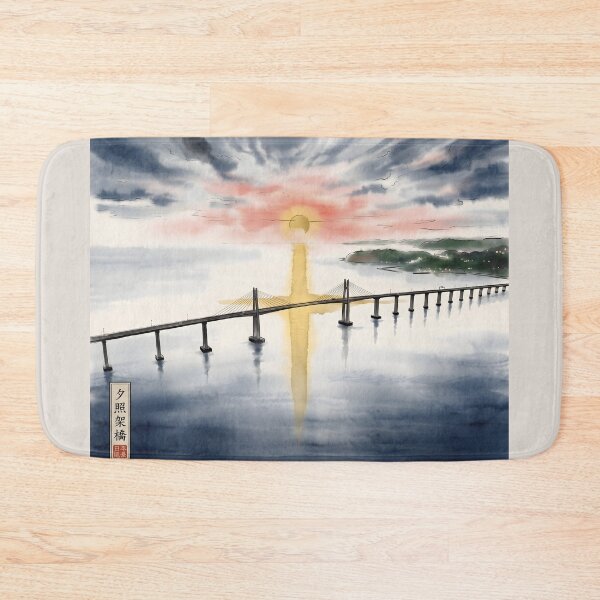 Item preview, Sumi-e Golden Sunset Ocean Bridge Art designed and sold by conohitoAI-ArtGallery.