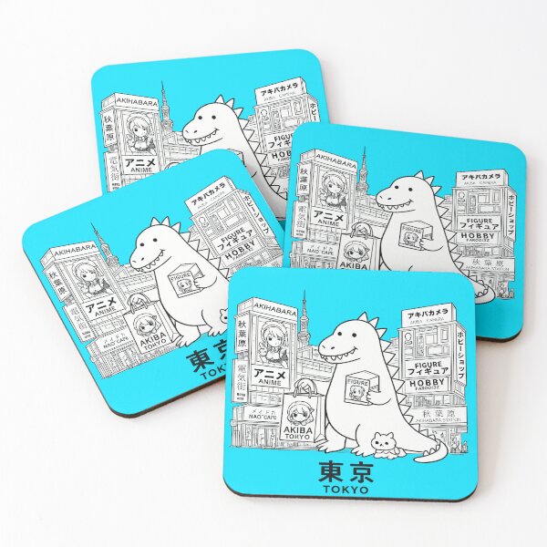 Item preview, Kaiju's Akihabara Shopping Spree! designed and sold by YunsCozyCorner.
