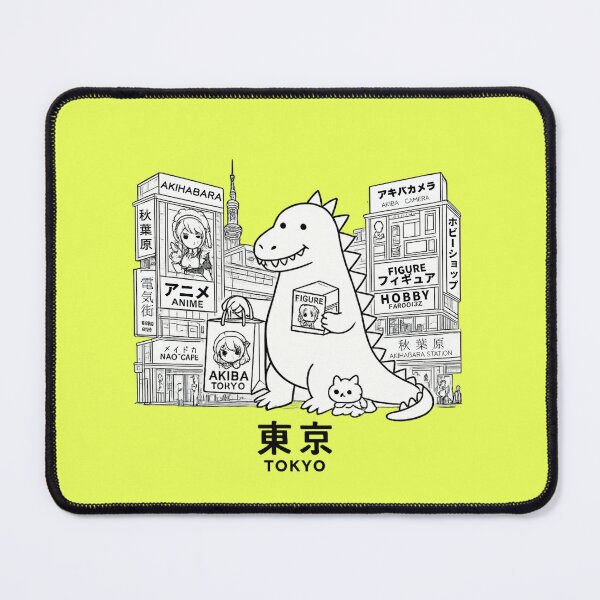 Item preview, Kaiju's Akihabara Shopping Spree! designed and sold by YunsCozyCorner.