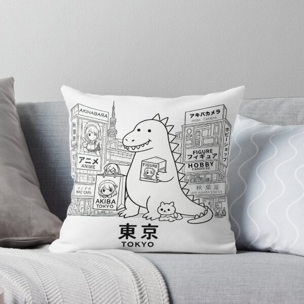 Item preview, Kaiju's Akihabara Shopping Spree! designed and sold by YunsCozyCorner.