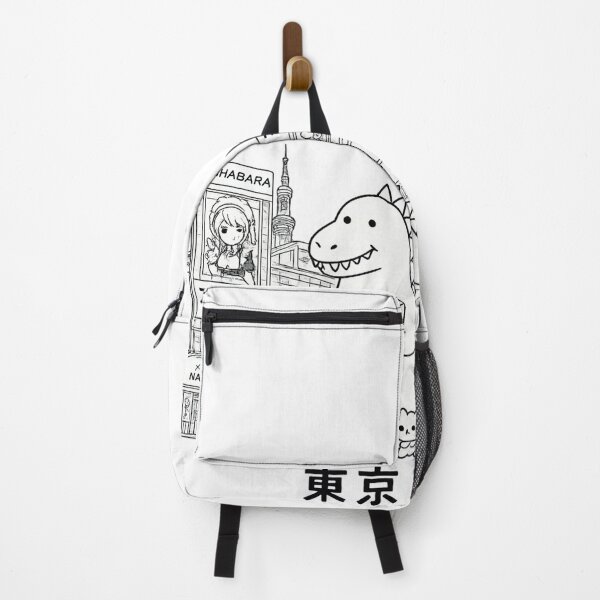 Item preview, Kaiju's Akihabara Shopping Spree! designed and sold by YunsCozyCorner.