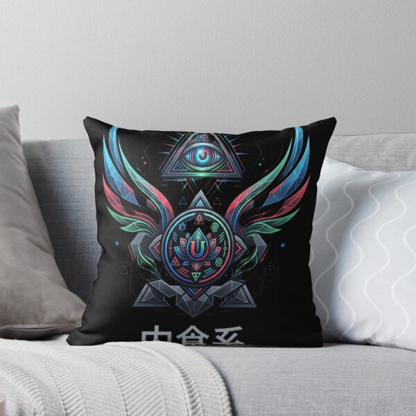 Item preview, Yuno Gasai eye Illuminati glitch designed and sold by catrizmorkess.