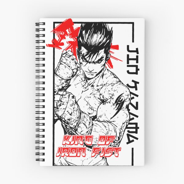 Item preview, Vintage Game Street Fighter designed and sold by ArtisticWild.