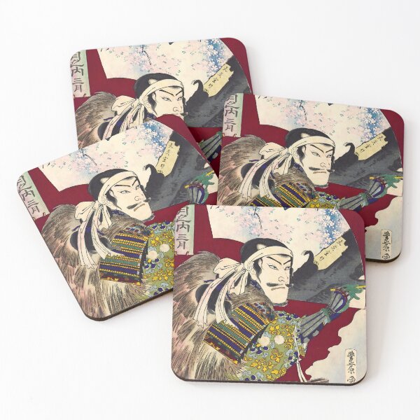 Artikelvorschau, Kabuki-Samurai-Krieger-Ukiyoe-Kunst entworfen und verkauft von WaArtJP.