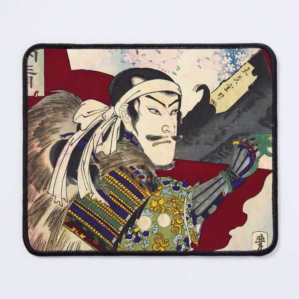 Item preview, Kabuki Samurai Guerrero Ukiyoe Arte designed and sold by WaArtJP.