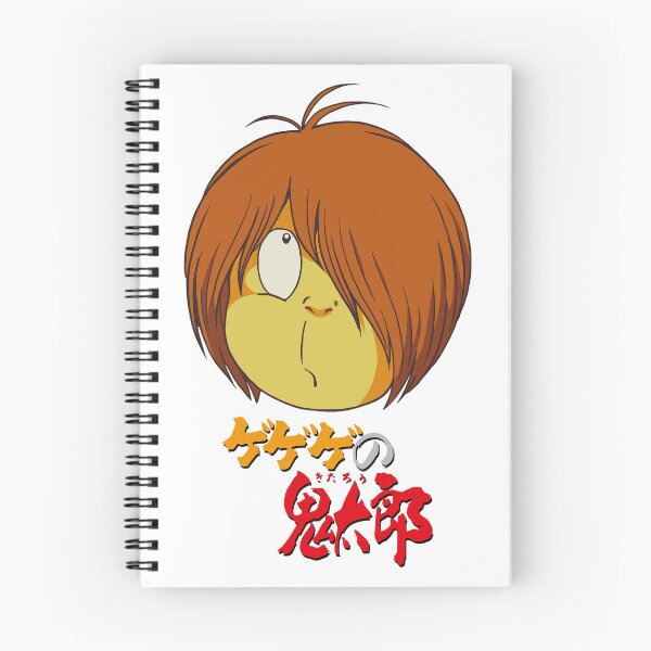 Item preview,  GeGeGe no Kitaro /Kitaro face  /ゲゲゲの鬼太郎 designed and sold by JCBA.