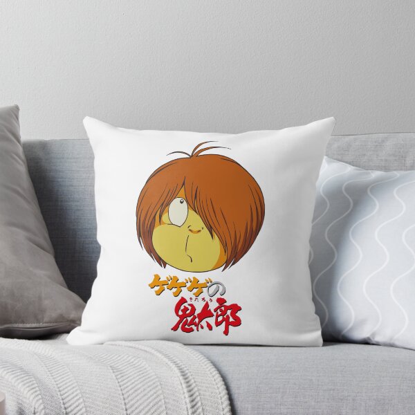 Item preview,  GeGeGe no Kitaro /Kitaro face  /ゲゲゲの鬼太郎 designed and sold by JCBA.