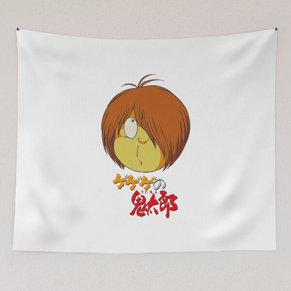 Item preview,  GeGeGe no Kitaro /Kitaro face  /ゲゲゲの鬼太郎 designed and sold by JCBA.