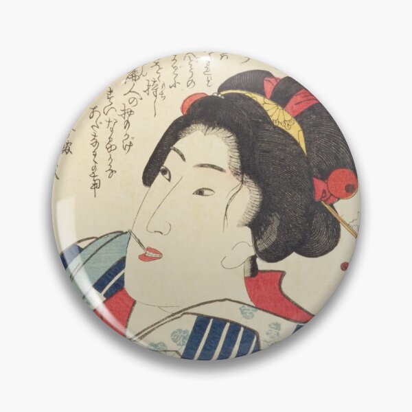 Item preview, Traditional Japanese Bijinga Woman in Kimono designed and sold by WaArtJP.