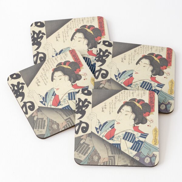 Item preview, Traditional Japanese Bijinga Woman in Kimono designed and sold by WaArtJP.