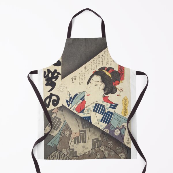 Item preview, Traditional Japanese Bijinga Woman in Kimono designed and sold by WaArtJP.