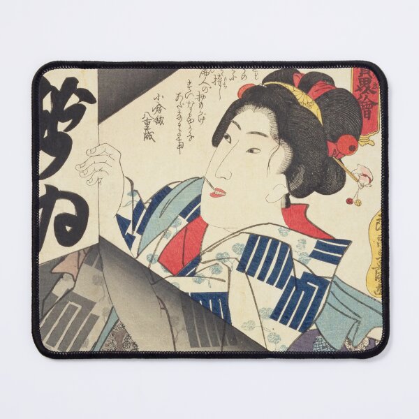 Item preview, Traditional Japanese Bijinga Woman in Kimono designed and sold by WaArtJP.