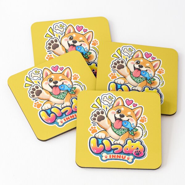 Item preview, Innu – Cute Japanese Shiba Dog Pop Art Sticker designed and sold by OddGarage.