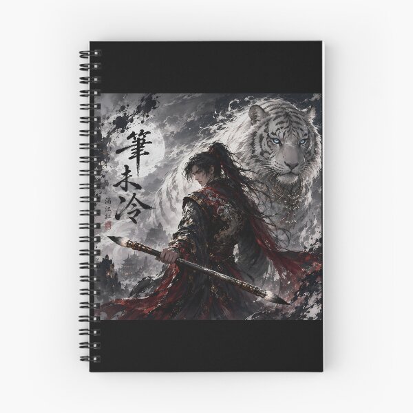 Item preview, White Tiger Wuxia Warrior – Chinese Ink Fantasy Art | The Brush Is Still Warm designed and sold by ManJiangHong.