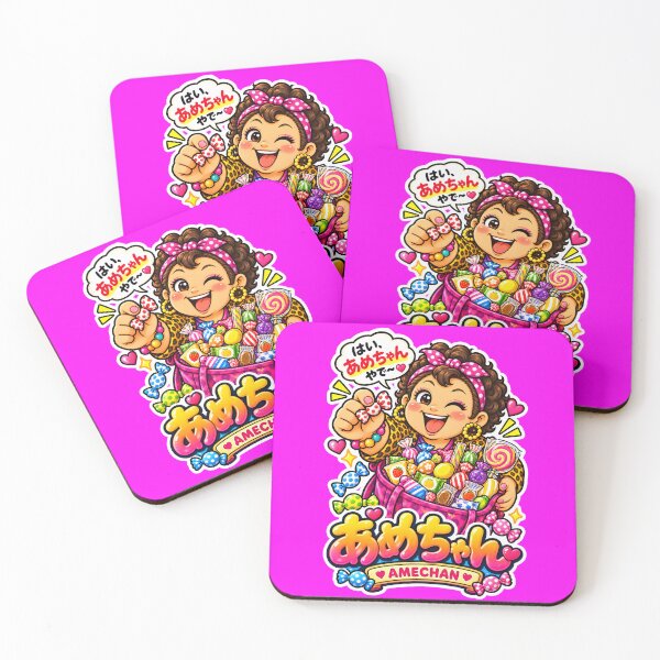 Item preview, Amechan – Cute Japanese Candy Lady Pop Art Sticker designed and sold by OddGarage.
