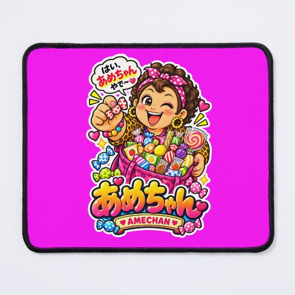 Item preview, Amechan – Cute Japanese Candy Lady Pop Art Sticker designed and sold by OddGarage.