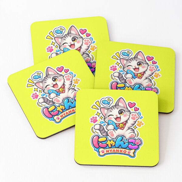 Item preview, Nyanko – Cute Japanese Cat with Fish Sticker designed and sold by OddGarage.
