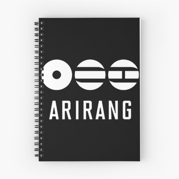 Item preview, Arirang designed and sold by kotykmarket.