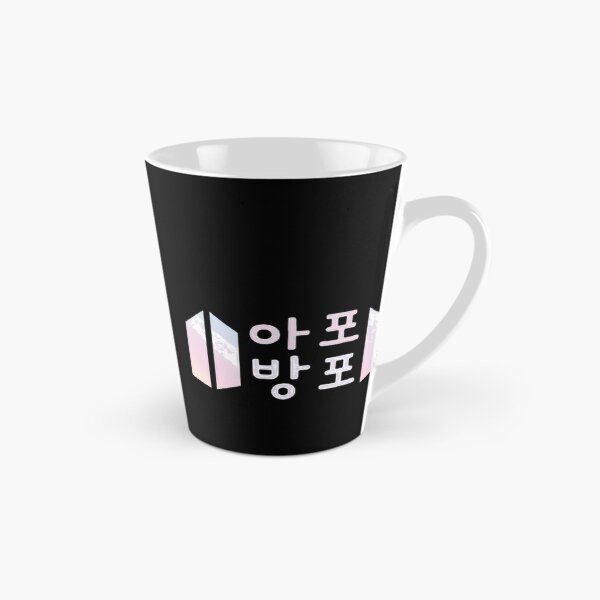 Item preview, Army Forever Bangtan Forever Bts Apobangpo designed and sold by kotykmarket.