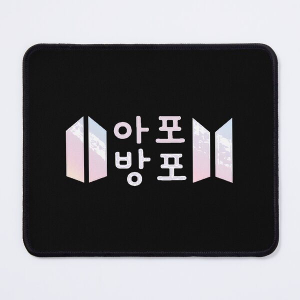 Item preview, Army Forever Bangtan Forever Bts Apobangpo designed and sold by kotykmarket.