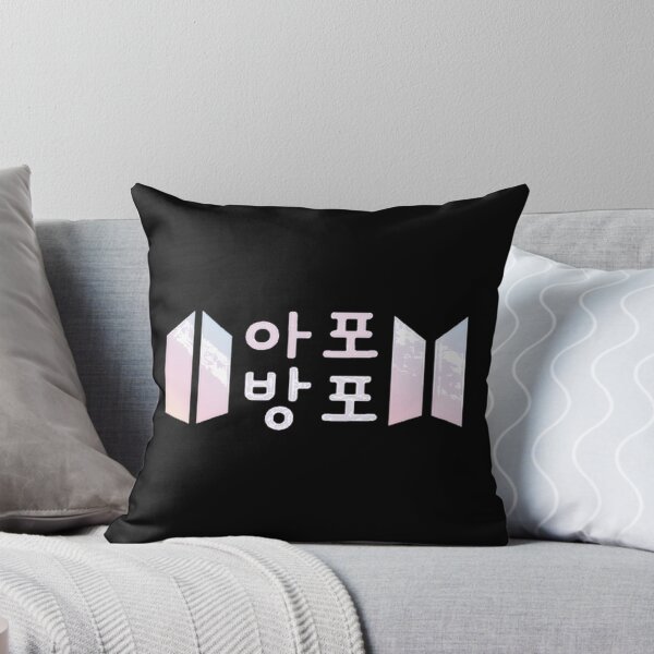 Item preview, Army Forever Bangtan Forever Bts Apobangpo designed and sold by kotykmarket.