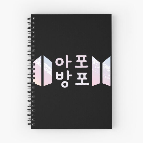 Item preview, Army Forever Bangtan Forever Bts Apobangpo designed and sold by kotykmarket.