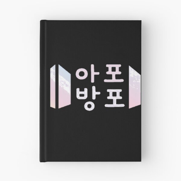 Item preview, Army Forever Bangtan Forever Bts Apobangpo designed and sold by kotykmarket.