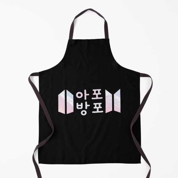 Item preview, Army Forever Bangtan Forever Bts Apobangpo designed and sold by kotykmarket.