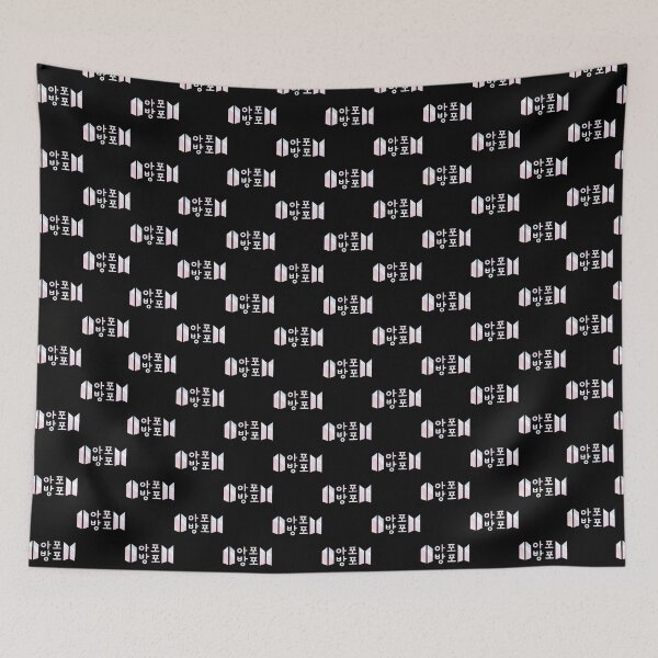Item preview, Army Forever Bangtan Forever Bts Apobangpo designed and sold by kotykmarket.
