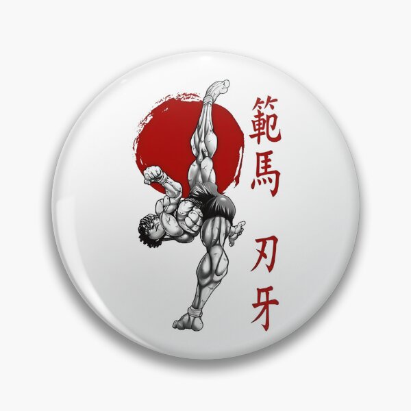 Item preview, Baki Hanma Pose designed and sold by Creaturesinzo.