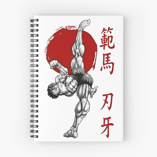 Item preview, Baki Hanma Pose designed and sold by Creaturesinzo.