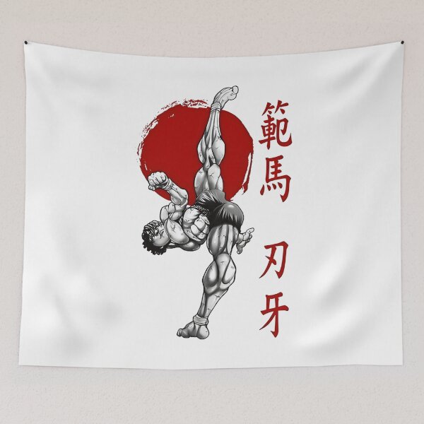 Item preview, Baki Hanma Pose designed and sold by Creaturesinzo.
