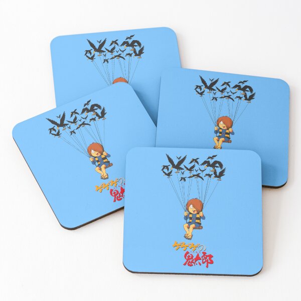 Item preview, GeGeGe no Kitaro /Kitaro flying /ゲゲゲの鬼太郎 designed and sold by JCBA.