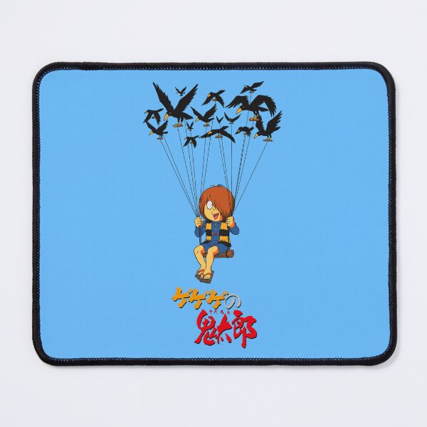 Item preview, GeGeGe no Kitaro /Kitaro flying /ゲゲゲの鬼太郎 designed and sold by JCBA.