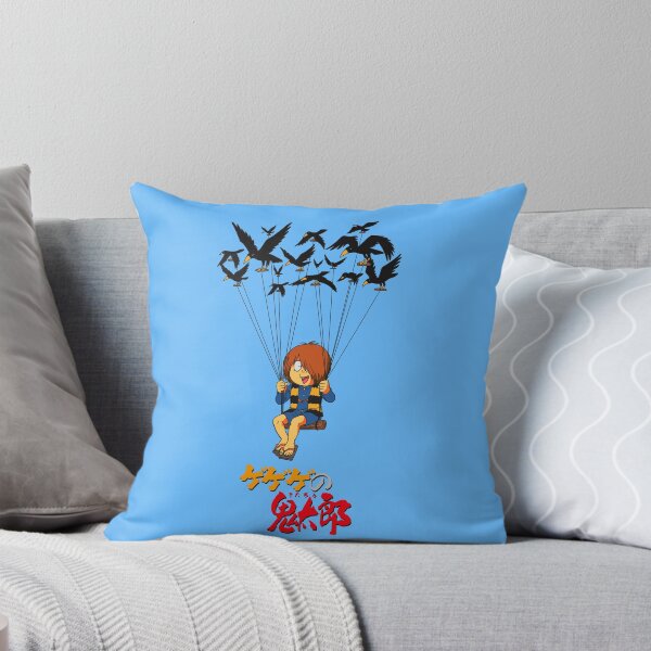 Item preview, GeGeGe no Kitaro /Kitaro flying  /ゲゲゲの鬼太郎 designed and sold by JCBA.