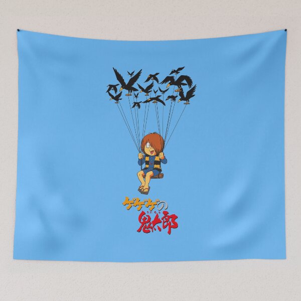 Item preview, GeGeGe no Kitaro /Kitaro flying /ゲゲゲの鬼太郎 designed and sold by JCBA.