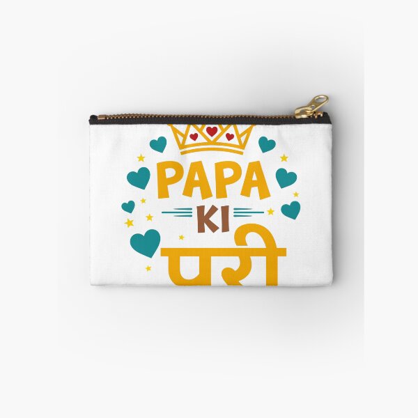 Item preview, Papa Ki Pawri Desi Daughter Father Pride Indian Pakistani  designed and sold by alltheprints.