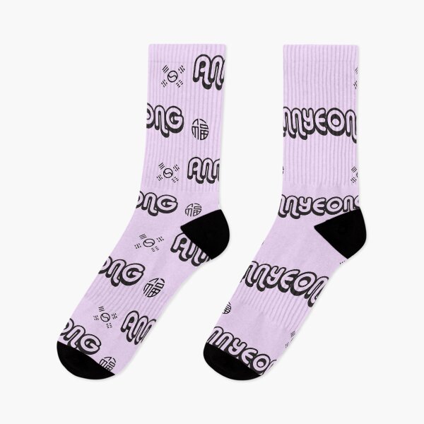 Item preview, Annyeong designed and sold by shopnojams.