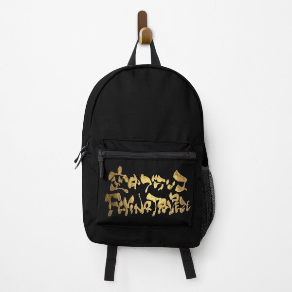 Item preview, Golden Flying Trapeze Japanese Kanji Calligraphy Funny Acrobat Circus Art designed and sold by noworries-art.