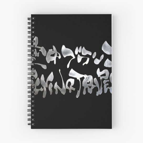 Item preview, Metallic Silver Flying Trapeze Japanese Kanji Calligraphy Funny Cyber Acrobat Art designed and sold by noworries-art.