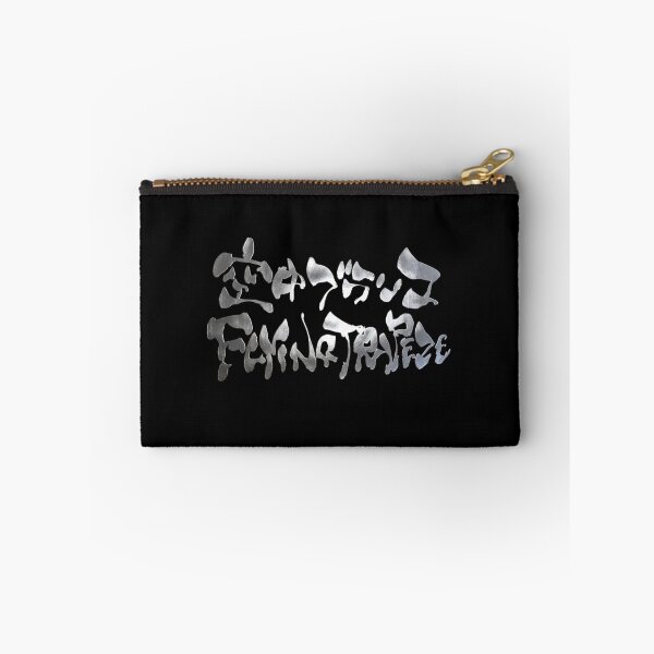Item preview, Metallic Silver Flying Trapeze Japanese Kanji Calligraphy Funny Cyber Acrobat Art designed and sold by noworries-art.